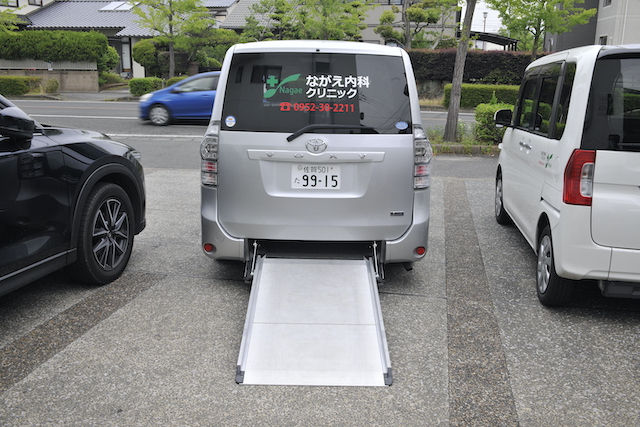 送迎車